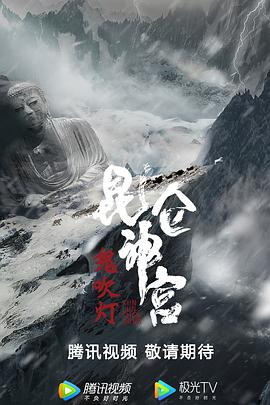 《错位》沈知微与另一个自己在冷白电梯灯下对峙